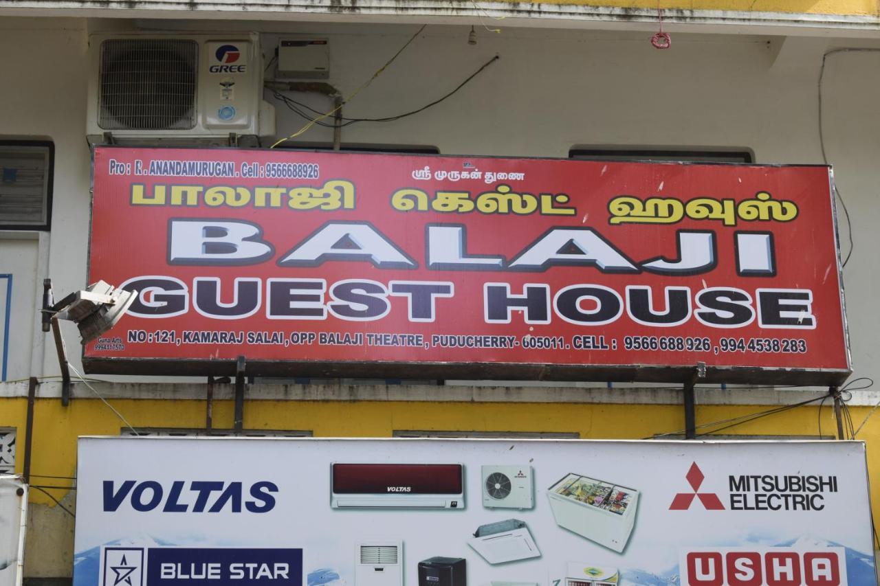 Balaji Guest House Puducherry Exterior foto